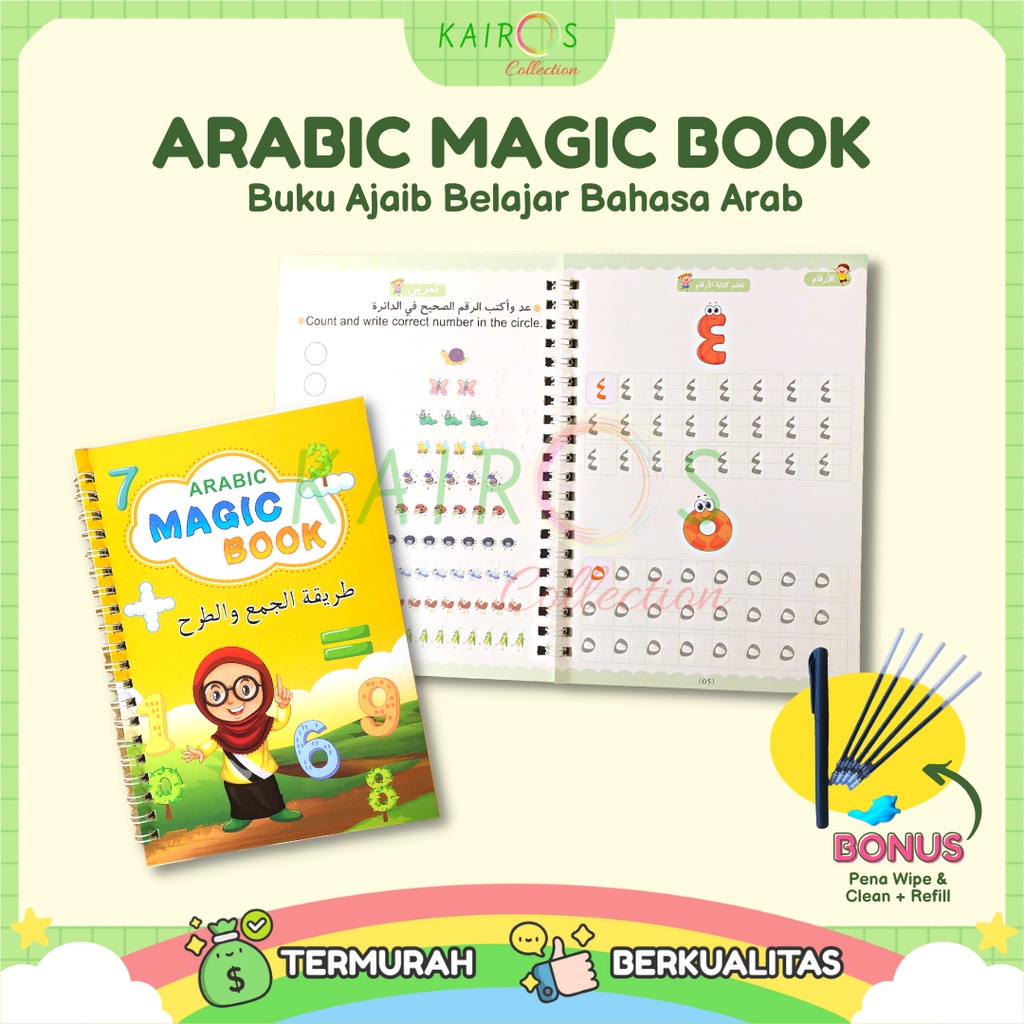 Magic Book Arabic English Buku Ajaib Belajar Hijaiyah