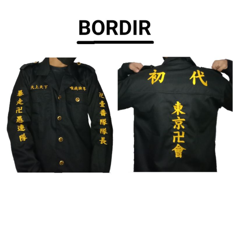 JAKET COSPLAY TOMAN BORDIR TOKYO REVENGERS PURINSU ANIME MANJI BLAZER REVENGER TOUMAN MURAH TERMURAH