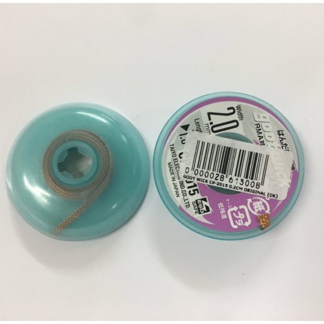 

Gott Wick CP-2015 0.2cm