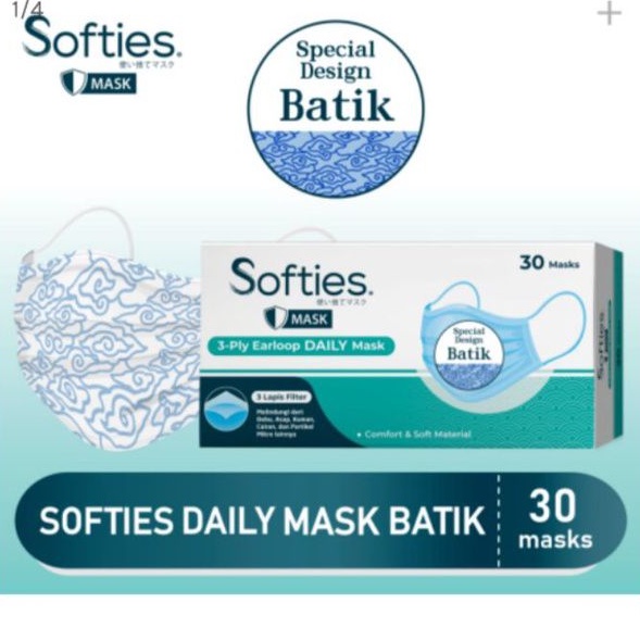 softies daily masker 30s