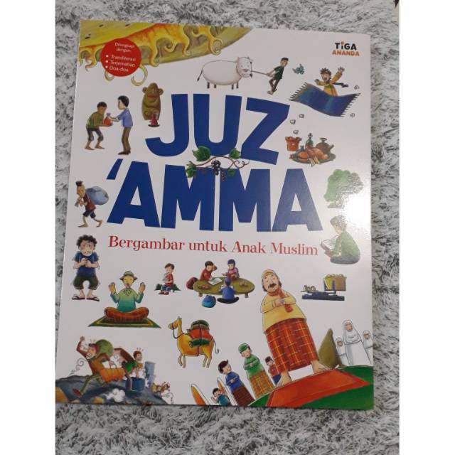 Juz amma bergambar untuk anak