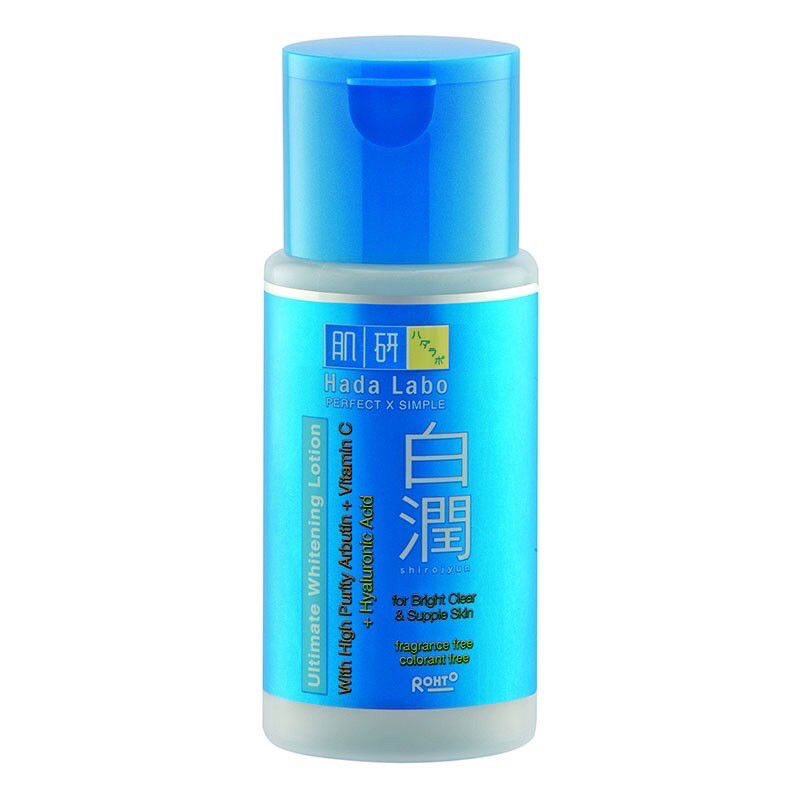 HADA LABO Shirojyun Ultimate Whitening Lotion 100ml