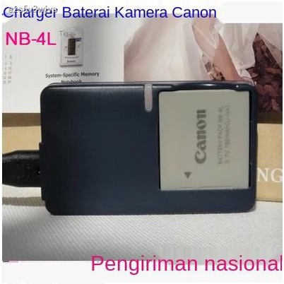 Pengisi daya kamera Canon IXUS70 IXUS60 IXUS65 ​​IXUS75 IS Pengisi baterai NB-4L