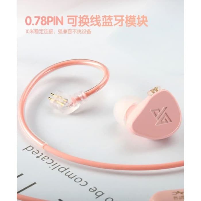 AUGLAMOUR F300BT Bluetooth HiFi Earphone with Detachable Cable