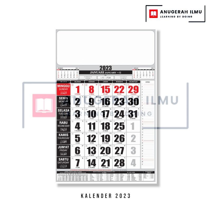 CUSTOM SABLON / Full Warna / KOP / KUSTOM / Kalender Nasional 2023 / A3 / 33x48 cm / Standart / Dind