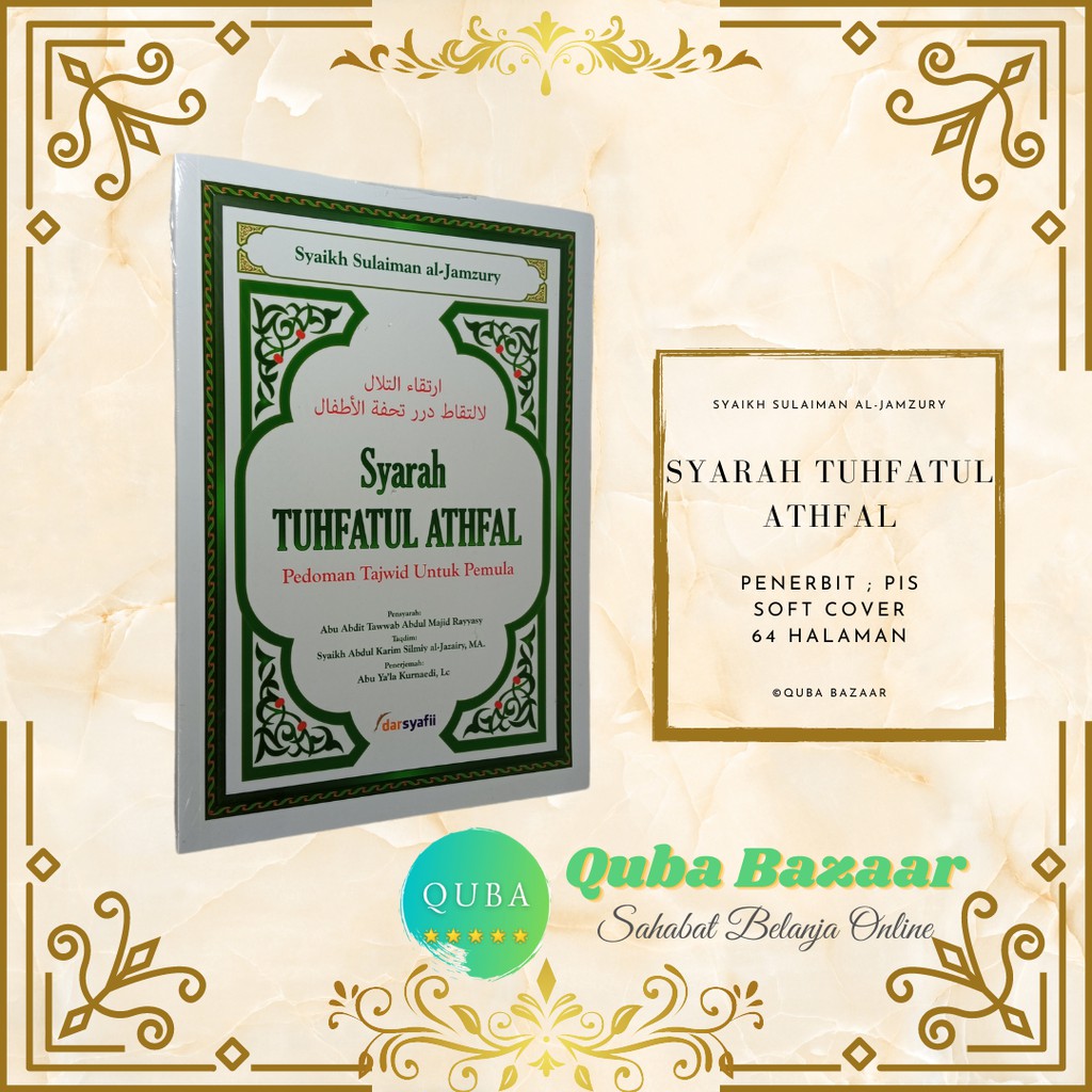 Jual Buku Syarah Tuhfatul Athfal Pedoman Tajwid Untuk Pemula | Shopee ...