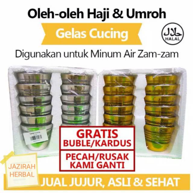 Jual Gelas Cucing Gelas Air Zamzam Silver Gold Isi 12 Pcs Shopee Indonesia 2871