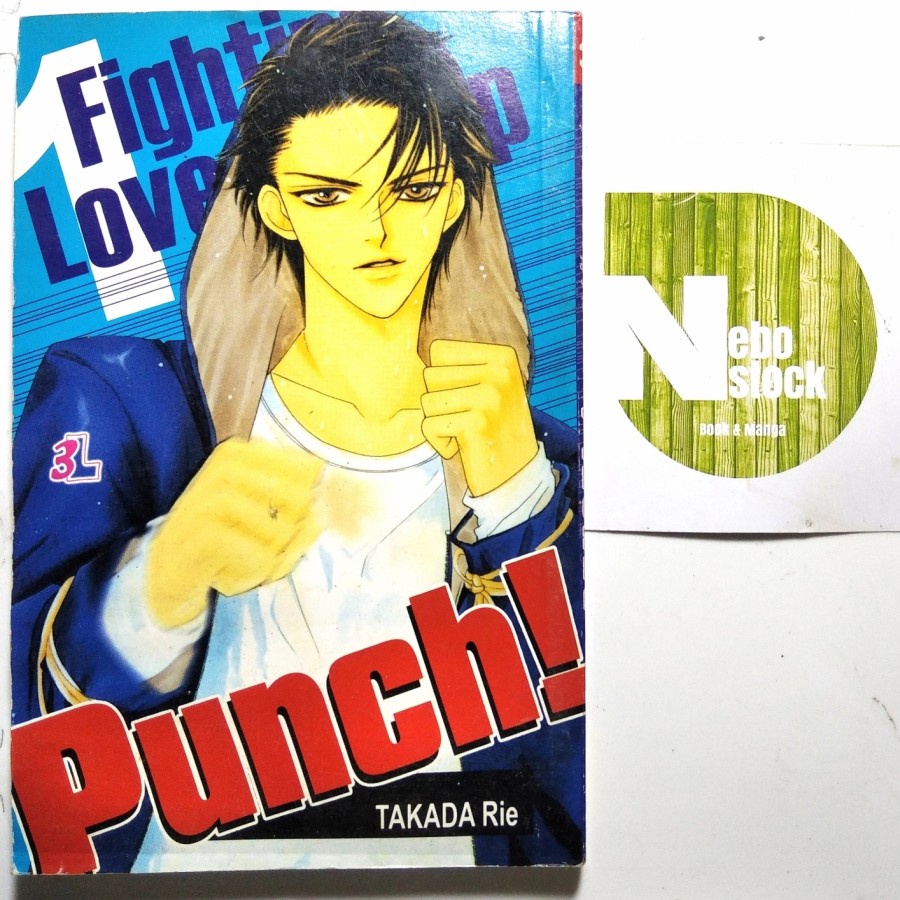 

Komik Punch! vol 1