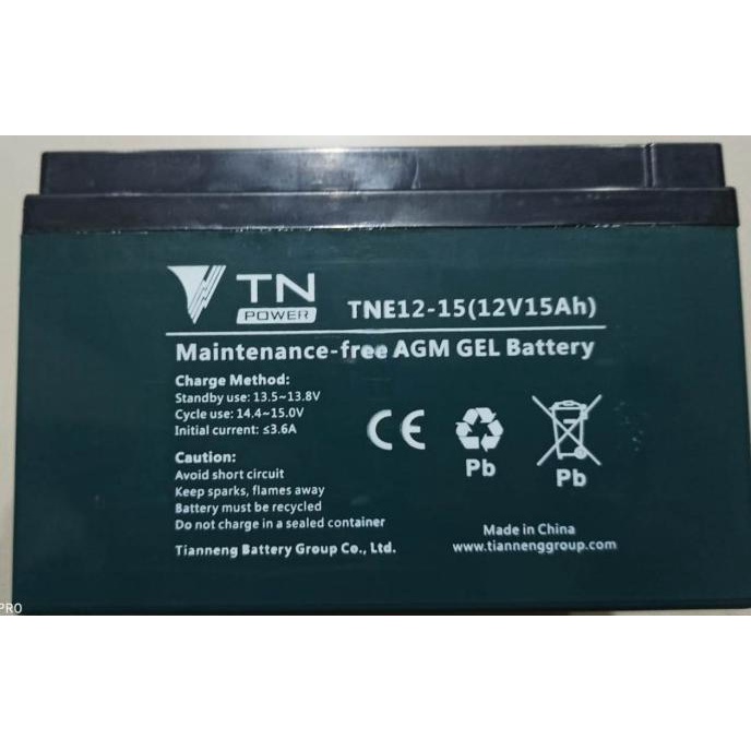 AKI / BATERAI KERING SEPEDA LISTRIK 48 / 36 / 24 / 12 VOLT 12 AH - CHILWEE