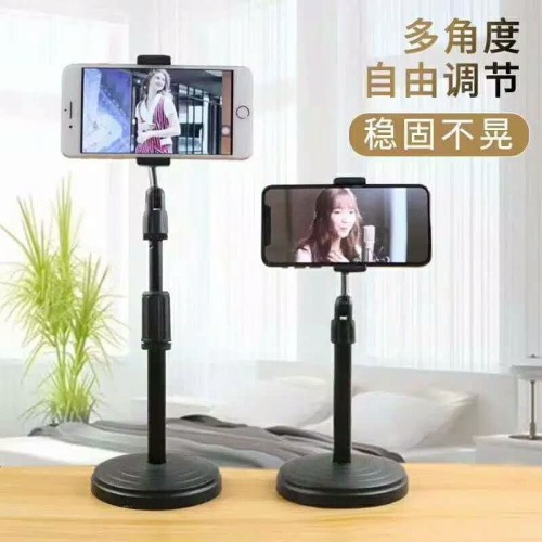 PROMO!!! RO ACC MICROPHONE PHONE STAND HOLDER lIVE BRODCAST UN MULTIFUNGSI