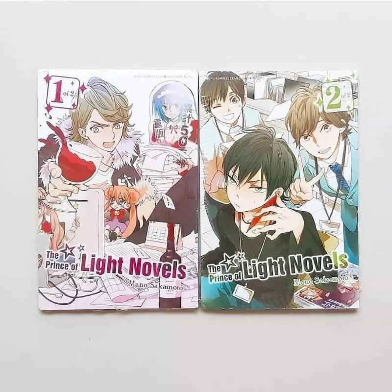 komik the prince of light novels 1-2end