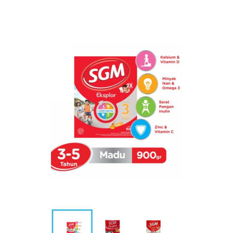 

sgm3+