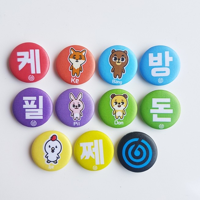 DAY6 PIN BUTTON SET KPOP SIZE 25MM bros / badge