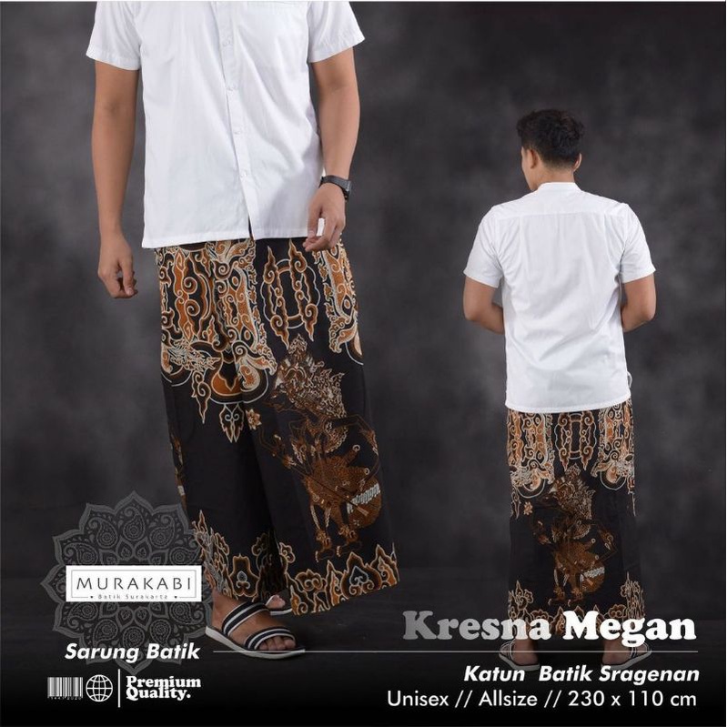 SARUNG BATIK MOTIF WAYANG KRISNA