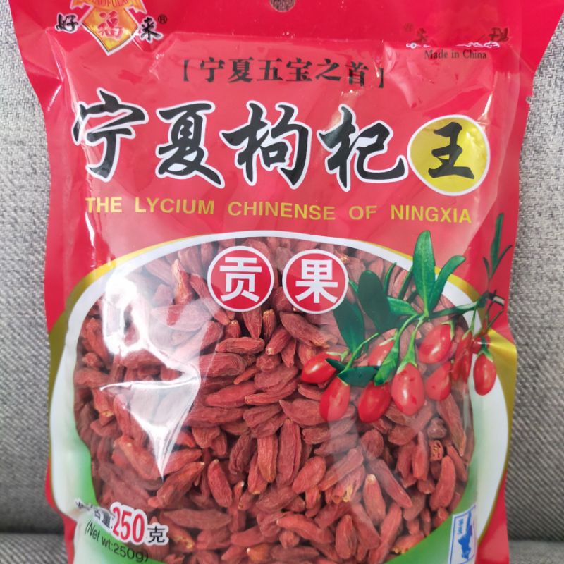 

Goji berry KICI 250gram