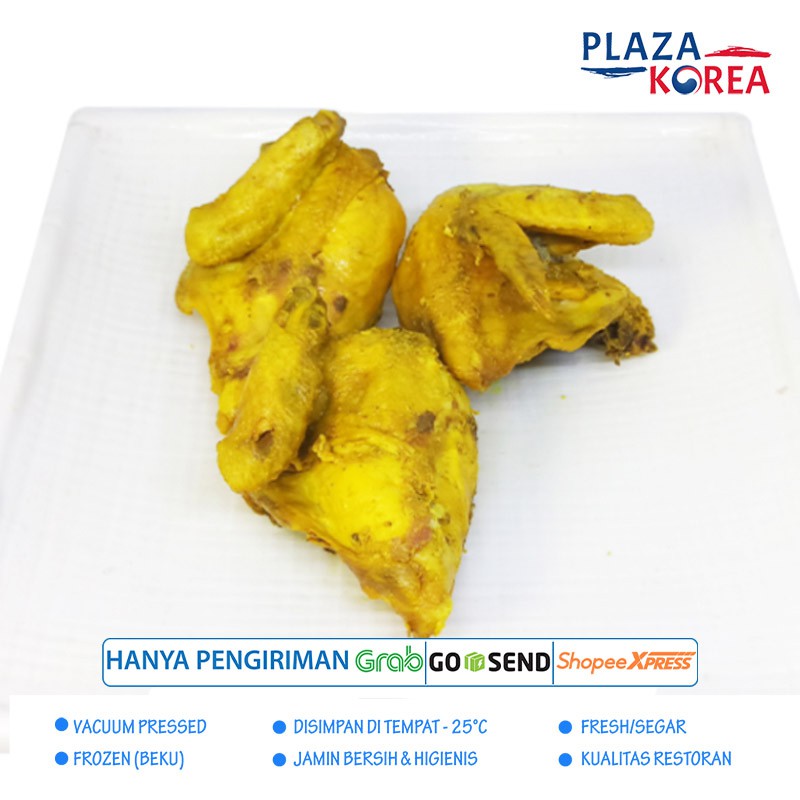 

DADA AYAM BUMBU KUNING SIAP GORENG ISI 12 POTONG - DAGING AYAM UNGKEP