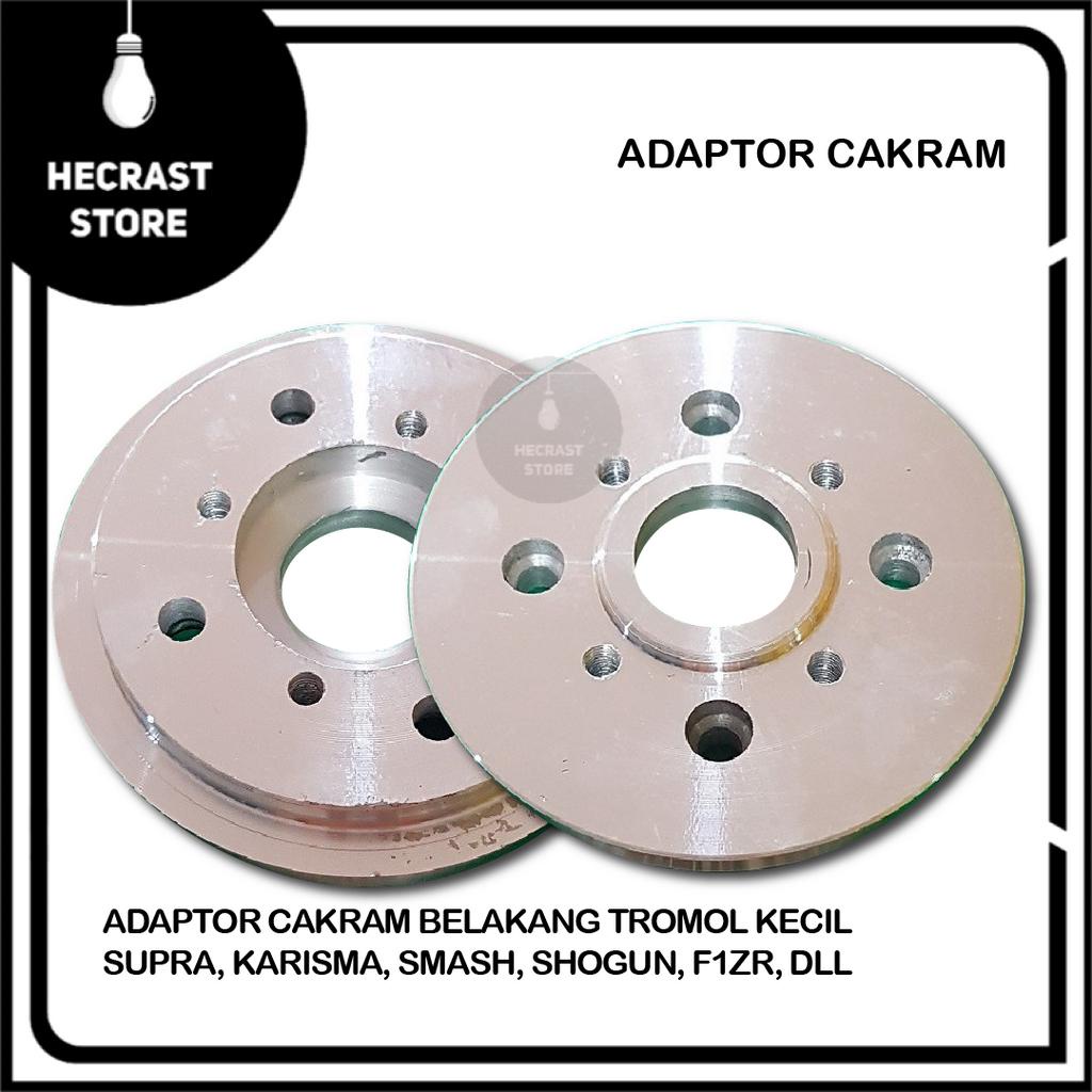 Adaptor Cakram Belakang Bebek Supra Karisma Smash F1zr Tromol Kecil