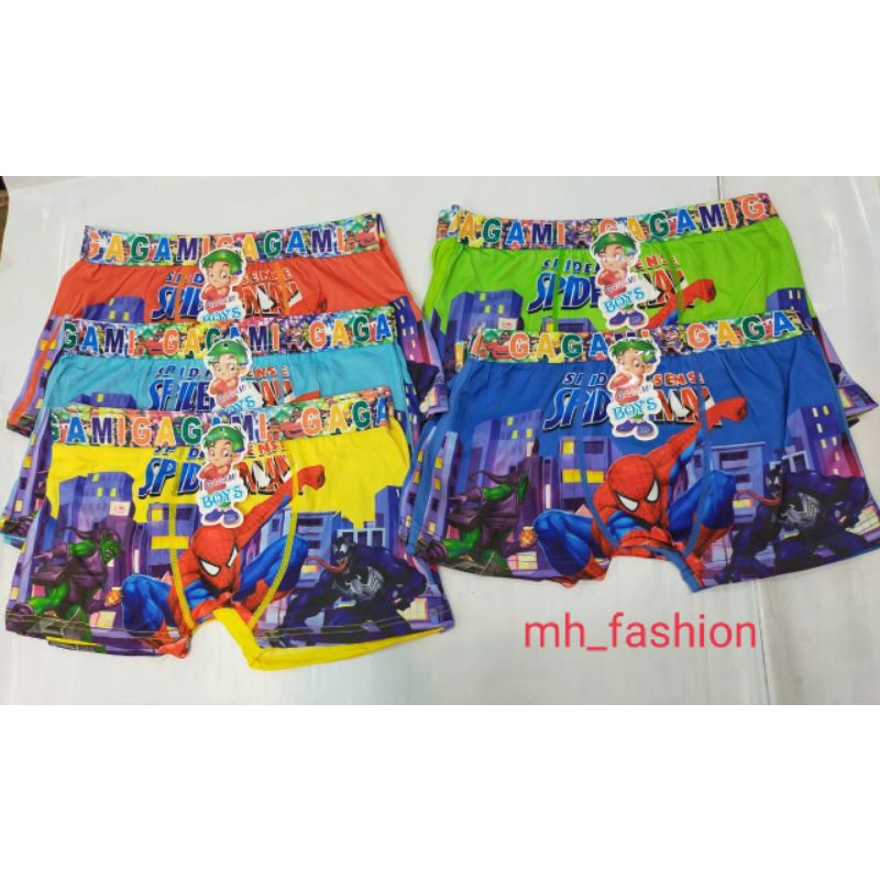 12PCS BOXER ANAK COWO MOTIF ULTRAMAN GROSIR LUSINAN