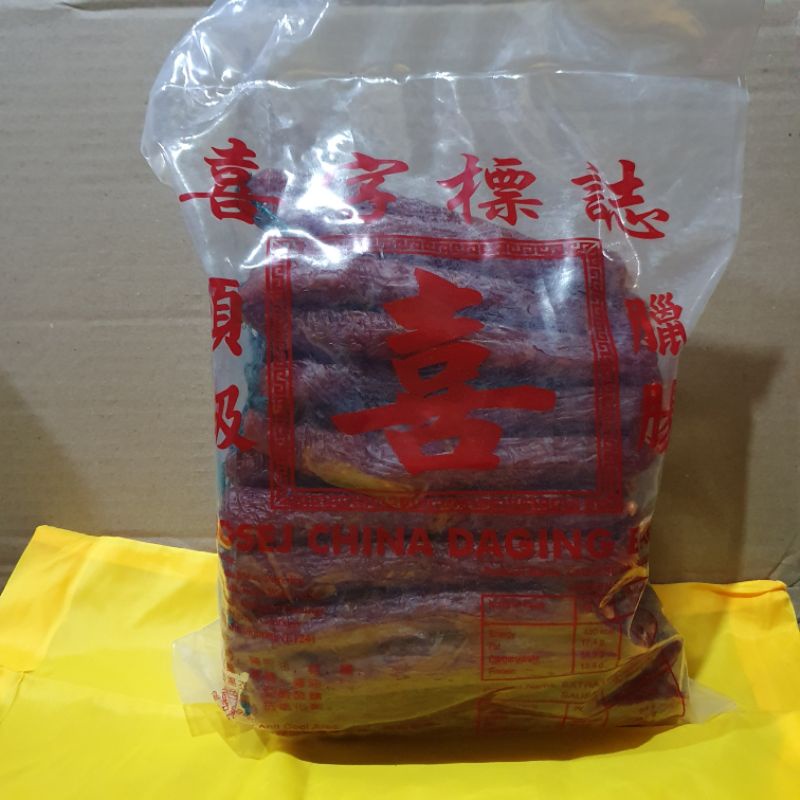 

Lapchiong Babi Malaysia 3 Kg