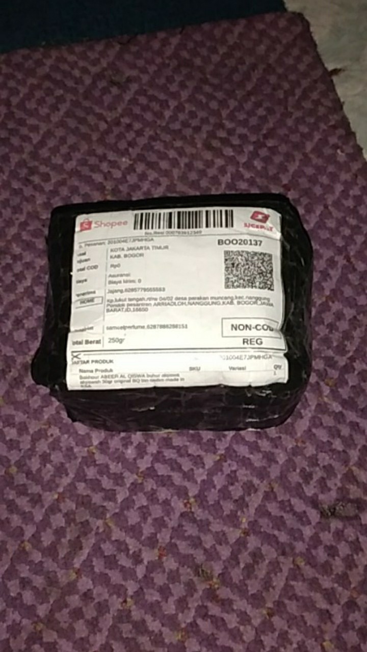 Bakhour Abeer Al Qiswa Buhur Alqiswa Alqiswah 30gr Original Bq Bin Qadim Made In Ksa
