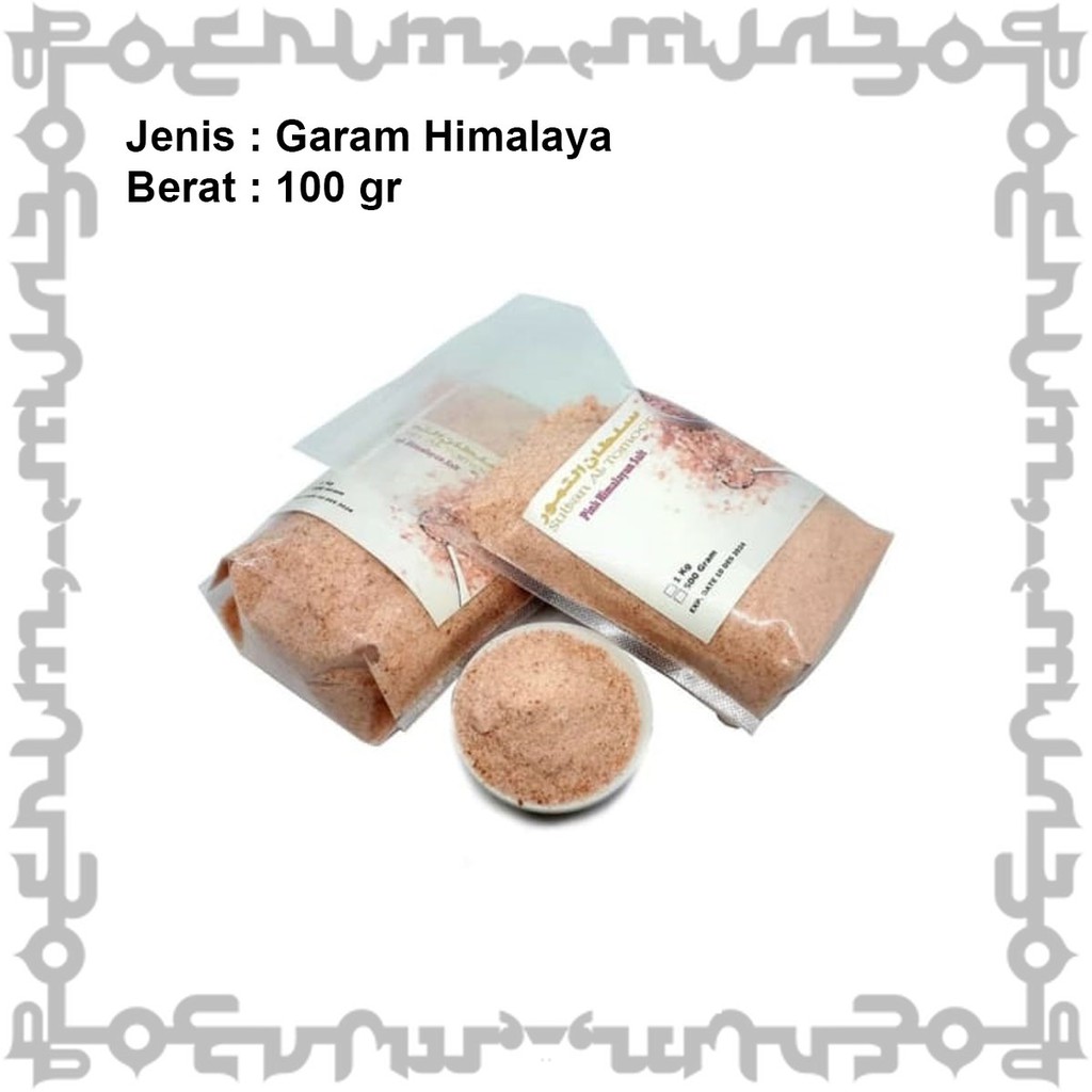

Garam Himalaya Pink | 100 gr