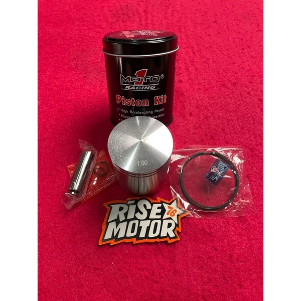 PISTON MOTO 1 FORCE 1 53