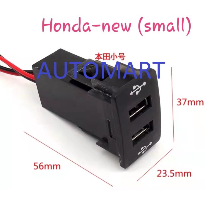 soket USB mobil Honda Brio Mobilio BRV HRV CRV City Jazz Accord Civic