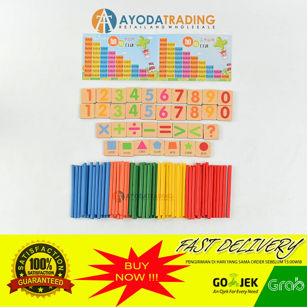 Mainan Edukasi Math Stick Early Learning