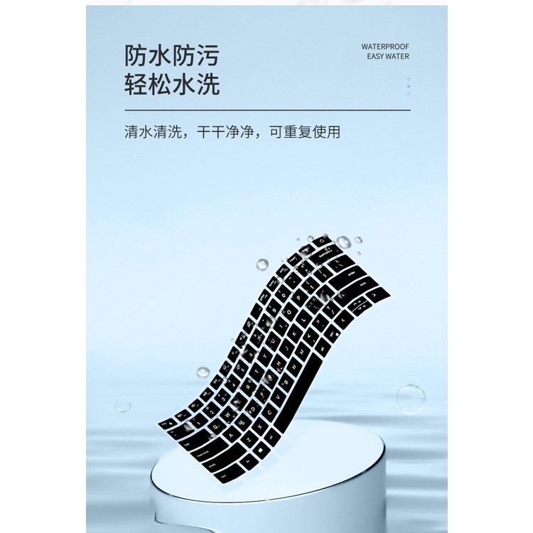 Cover Pelindung Keyboard Dell Vostro 5310 14pro-5418 Bahan Silikon Lembut Ultra Tipis Anti Air / Debu 14 &quot;