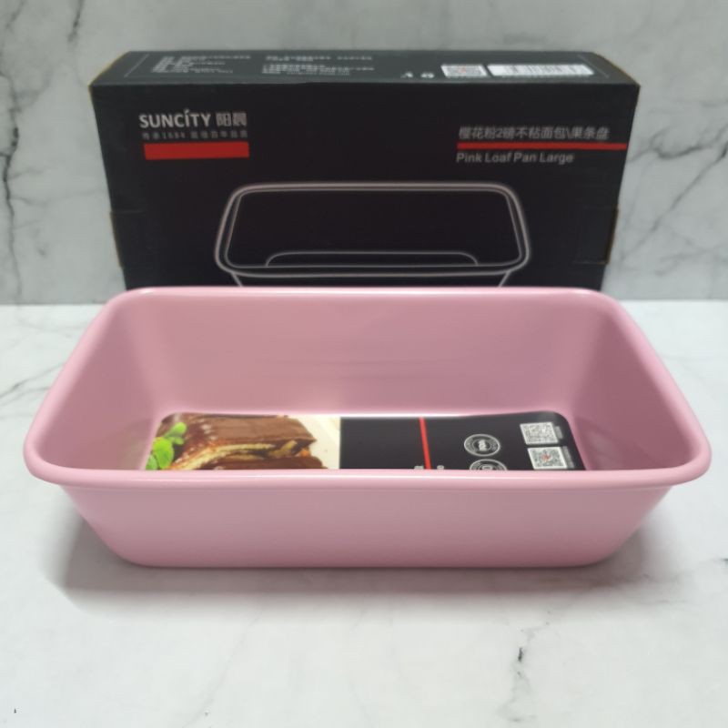 Suncity PINK Large loaf pan / BAKING PAN / loyang tanpa sambungan