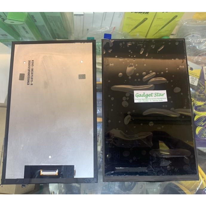 Lcd Advan Tab 8 In T8001 T8002 T8003 Elite Elit Galilea Termurah