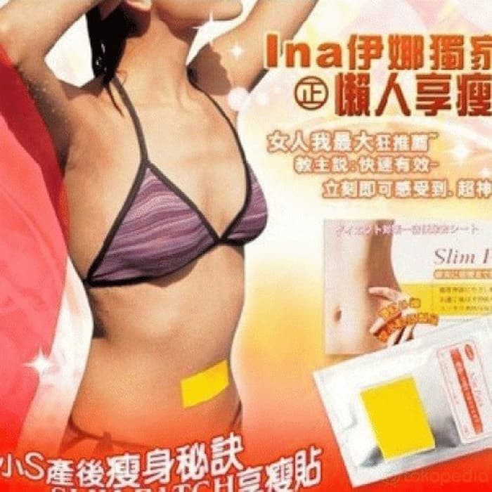 SLIM PATCH SLIMPATCH SLIMMING PATCH KOYO PELANGSING