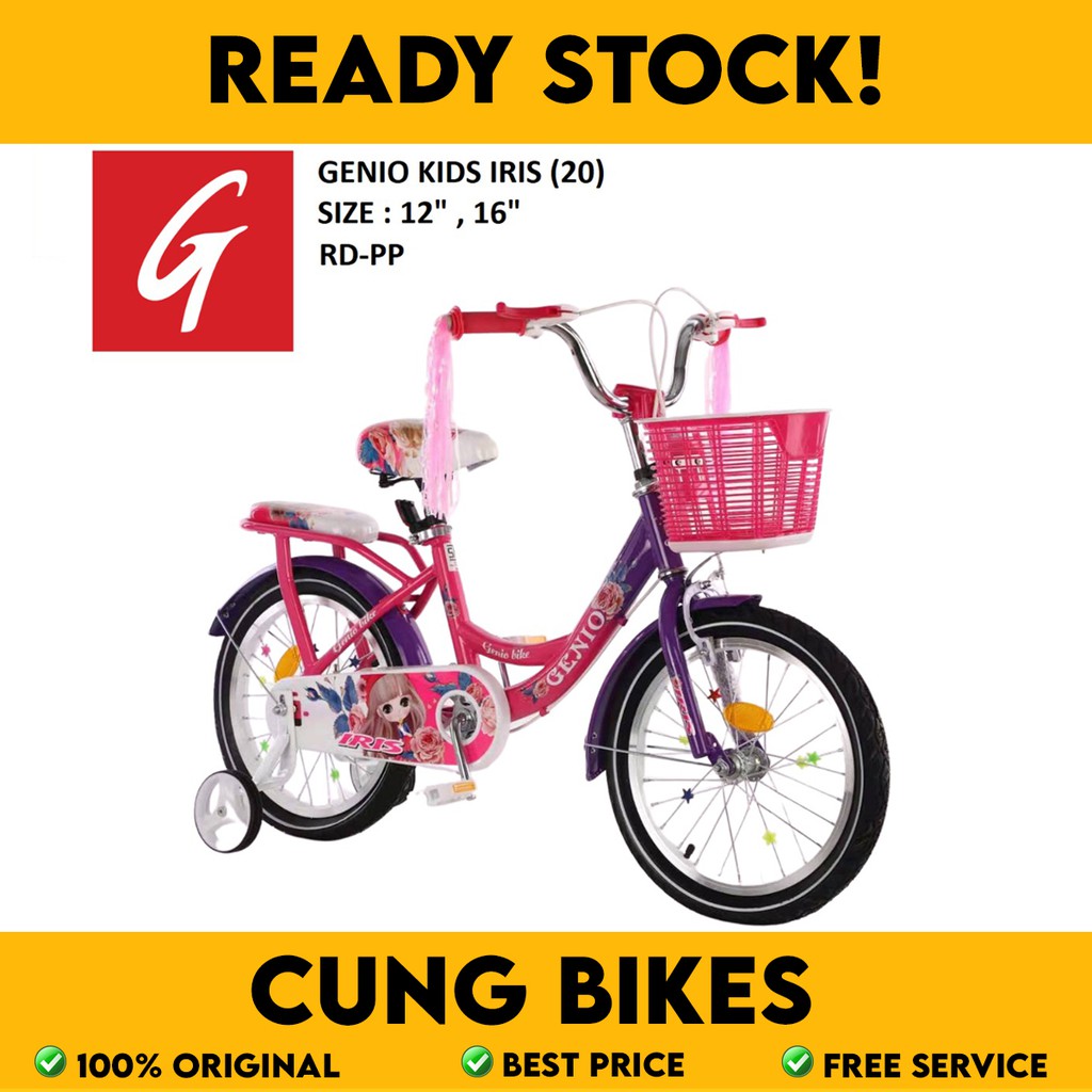 SEPEDA ANAK PEREMPUAN MINI GENIO IRIS 16 18 INCH BY UNITED BIKE