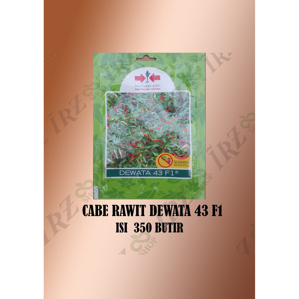 Benih Cabai Rawit Dewata 43 F1 Murah
