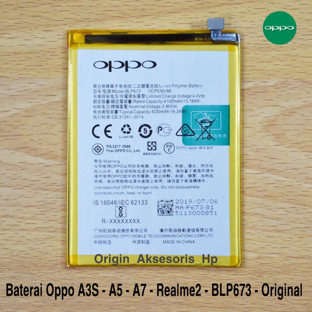 Baterai Oppo A3S Realme 2 Realme C2 A7 BLP673 Original