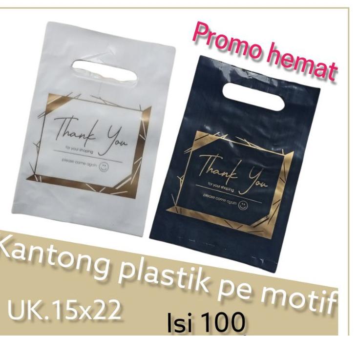 

Top Now kantongplastikpemotifuk15*22isi100kantongolshopkantongparfumkantongskincare