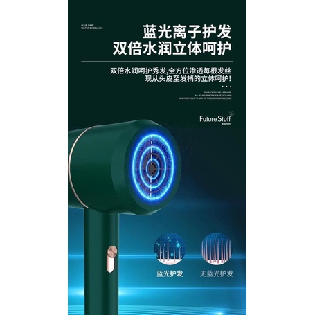 hair dryer 3D BLUE-RAY New design pengering rambut Profesional Beauty Salon hairdryer Blu-Ray Cahaya Pengering Rambut