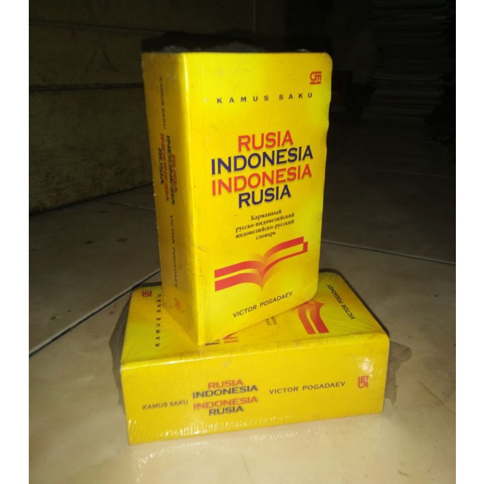 KAMUS SAKU (RUSIA - INDO/INDO - RUSIA) VICTOR POGADAEV (BEKAS)