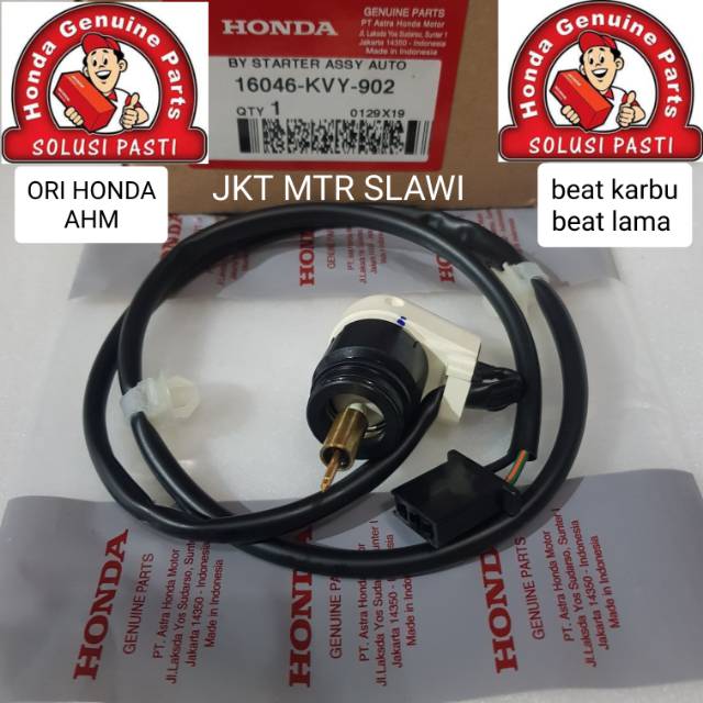 cuk otomatis assy by starter assy auto beat karbu beat lama ori honda ahm