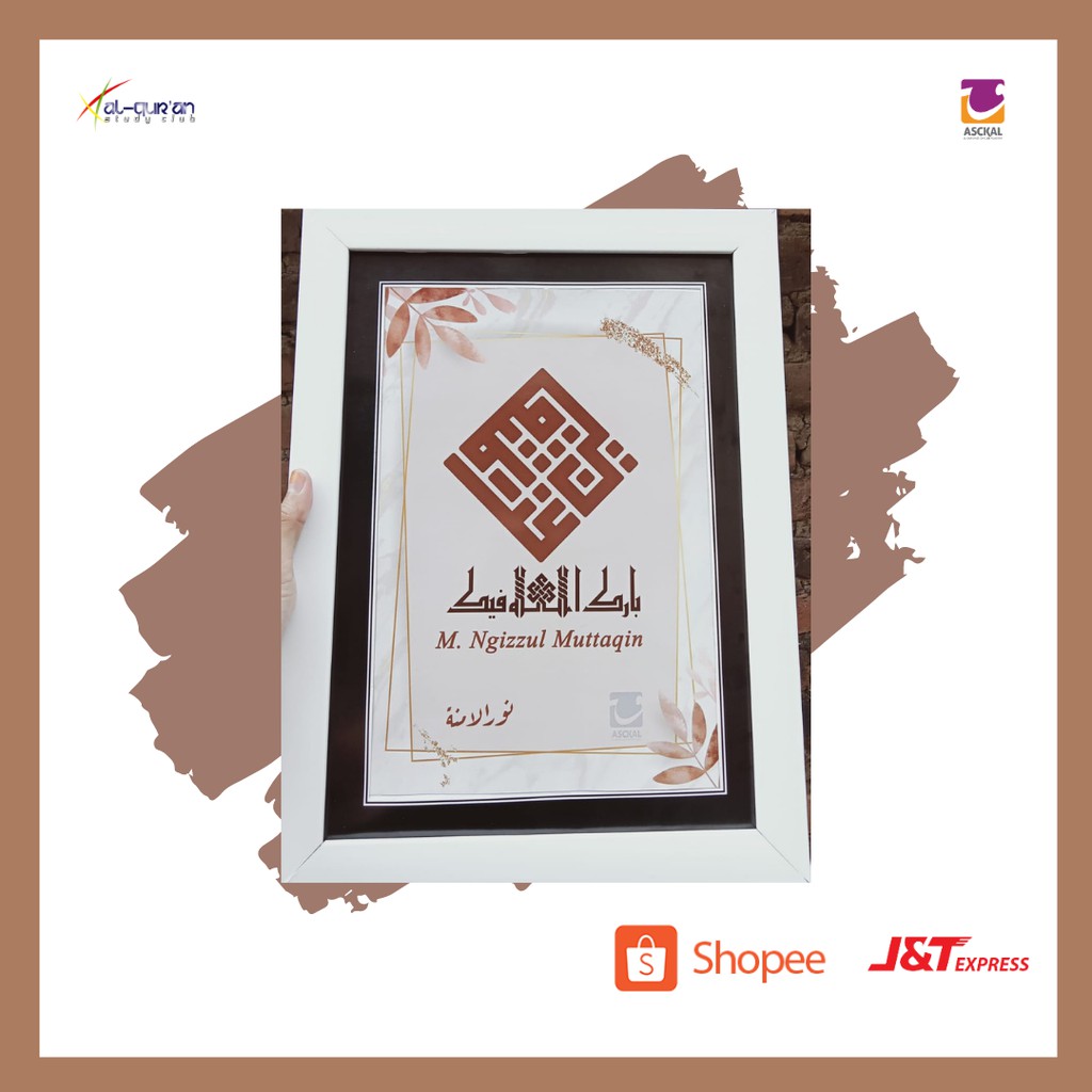 Kaligrafi Nama Custom Letterafi | Frame Putih