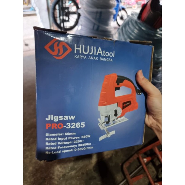 jigsaw hujia laser