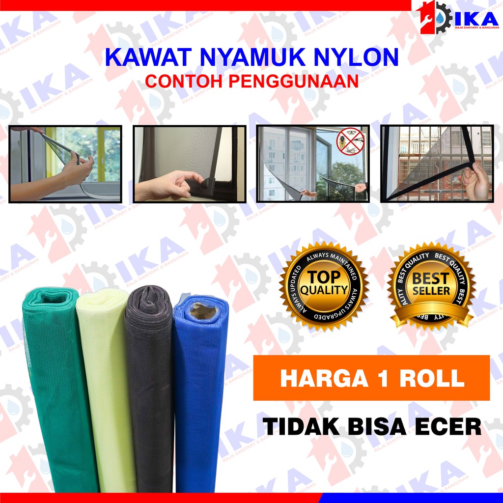 Kawat Kain Nyamuk strimin Nilon Nylon Biru Hijau Cream maroon ( HARGA 1 ROLL TIDAK DIECER FULL)