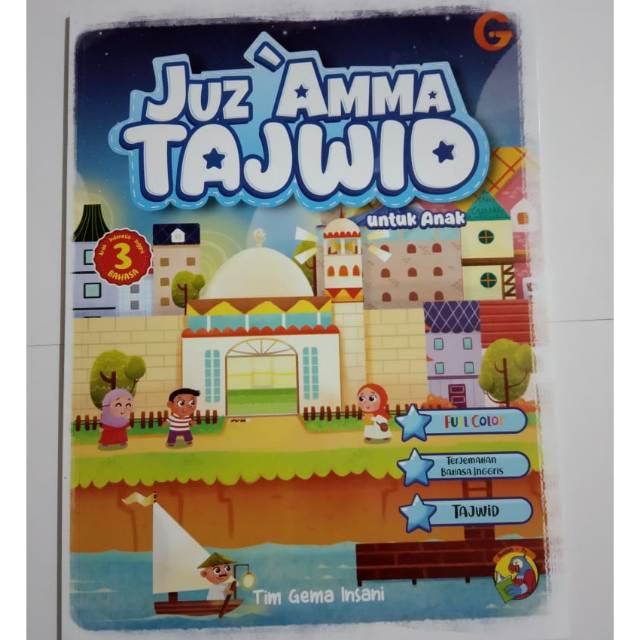Juz'Amma Tajwid untuk Anak