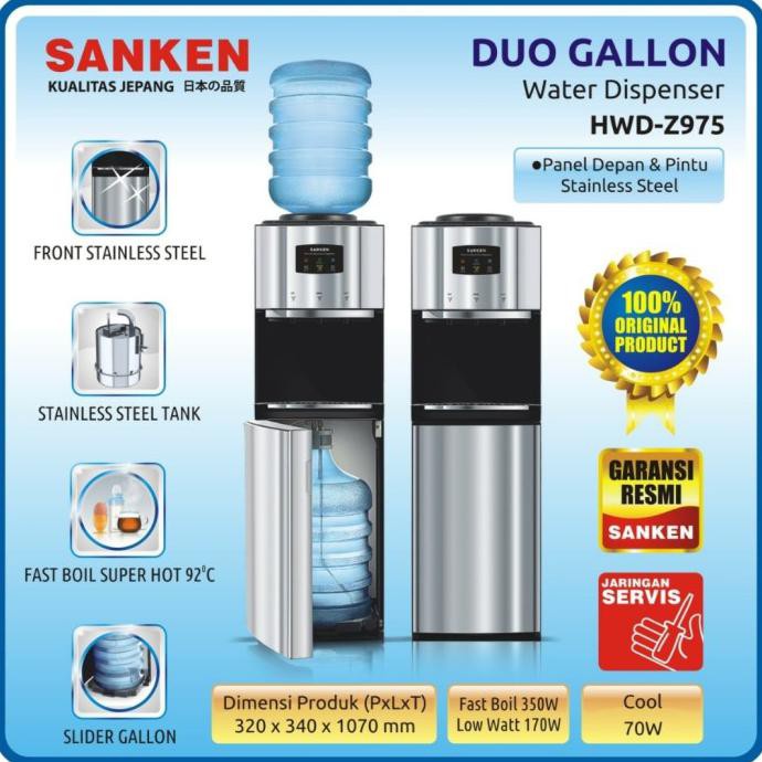 Dispenser Galon Bawah SANKEN HWD-Z970S-BK Dispenser Duo Galon