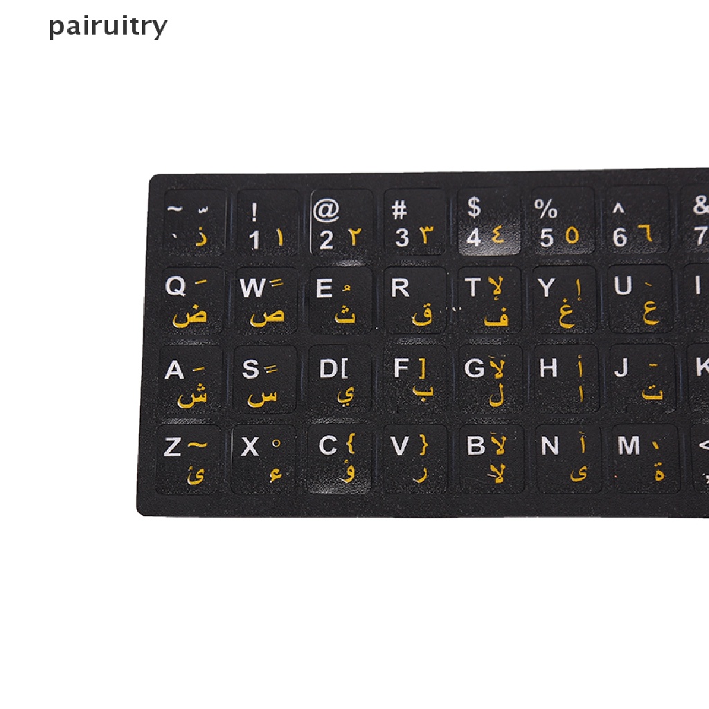 Stiker Keyboard Huruf Arab Anti Air Tanpa Refleksi   Prt Buku Literatur Klasik