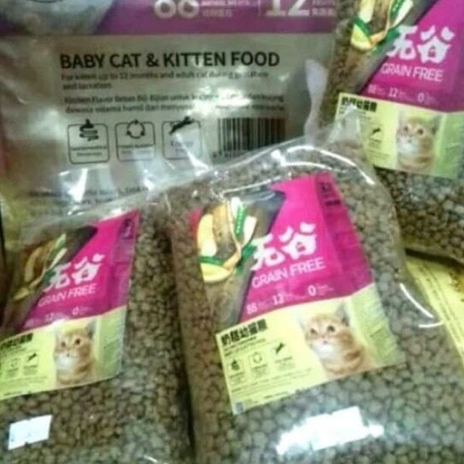 kf Kitchen Flavor BABY Kitten Grain Free REPACK 1000gram - makanan kucing