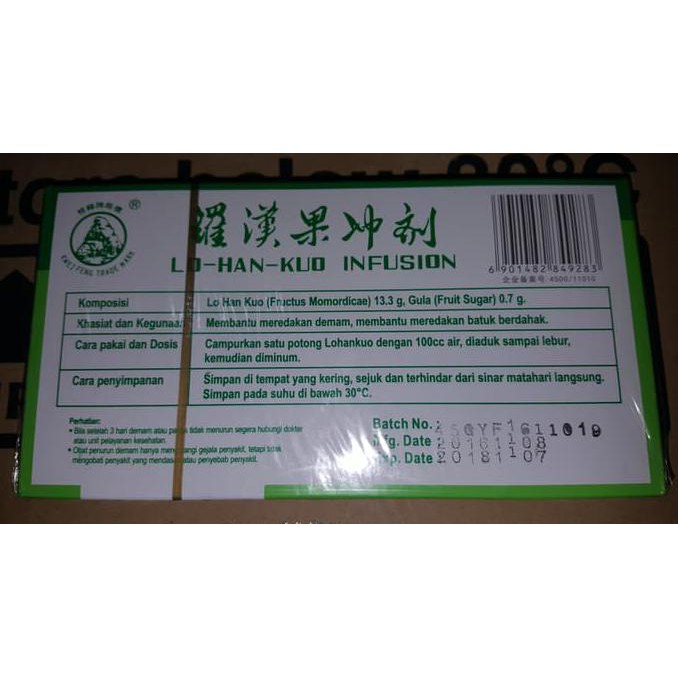 

Herbal877D8Rs9 Lohankuo