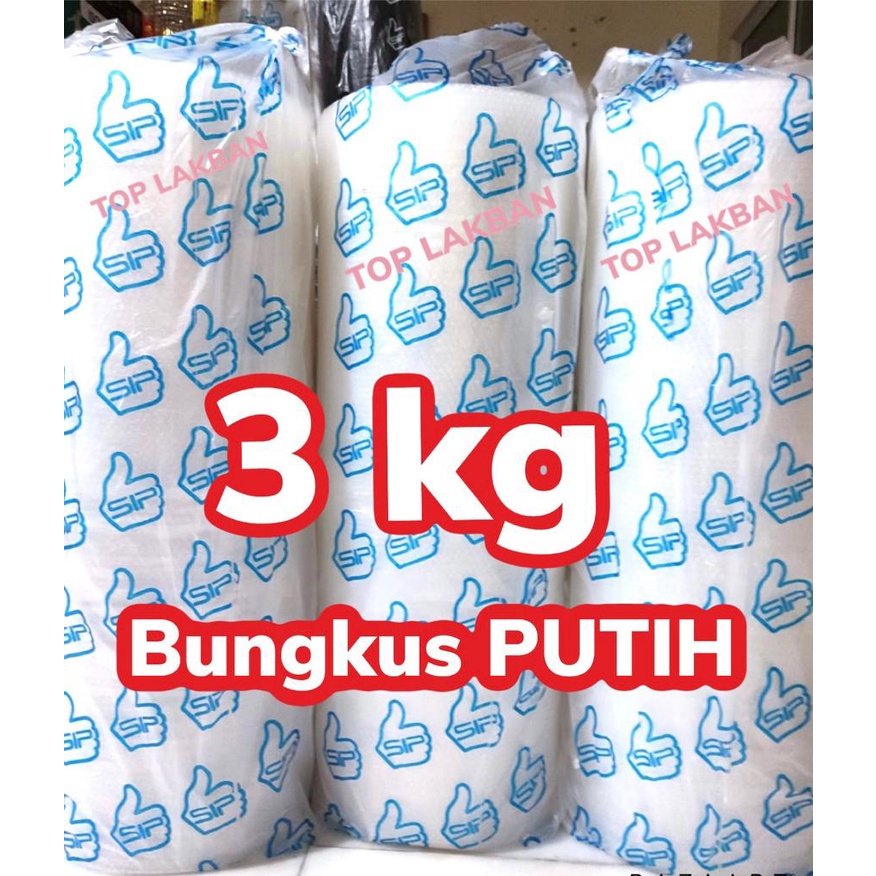 

HJK Bubble Wrap Bening Merk SIP 1,25 MTR x 50 MTR Kualitas Bagus, Tebal, Harga Terjangkau