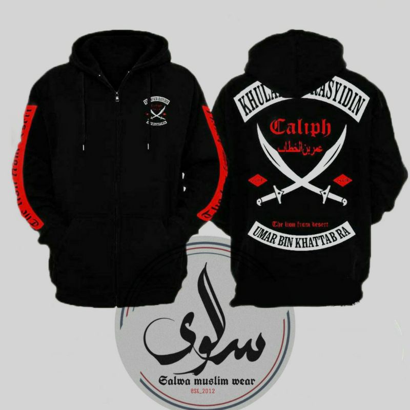 JAKET TAUHID UMAR BIN KHATTAB  JAKET KHALID BIN WALID