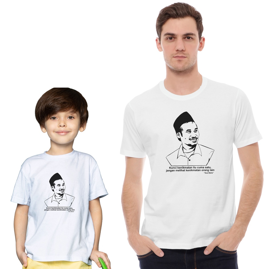 Kaos Gus Baha | bisa custom kata2 bijak Gus Baha